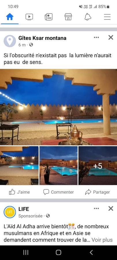 Ksar Montana Hotel, Chambres Piscine Taforhalt Εξωτερικό φωτογραφία